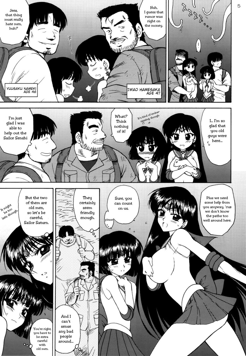 Hentai Manga Comic-SOFT & WET-Read-4